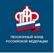 Кому полагаются меры соцподдержки в 12 тысяч рублей
